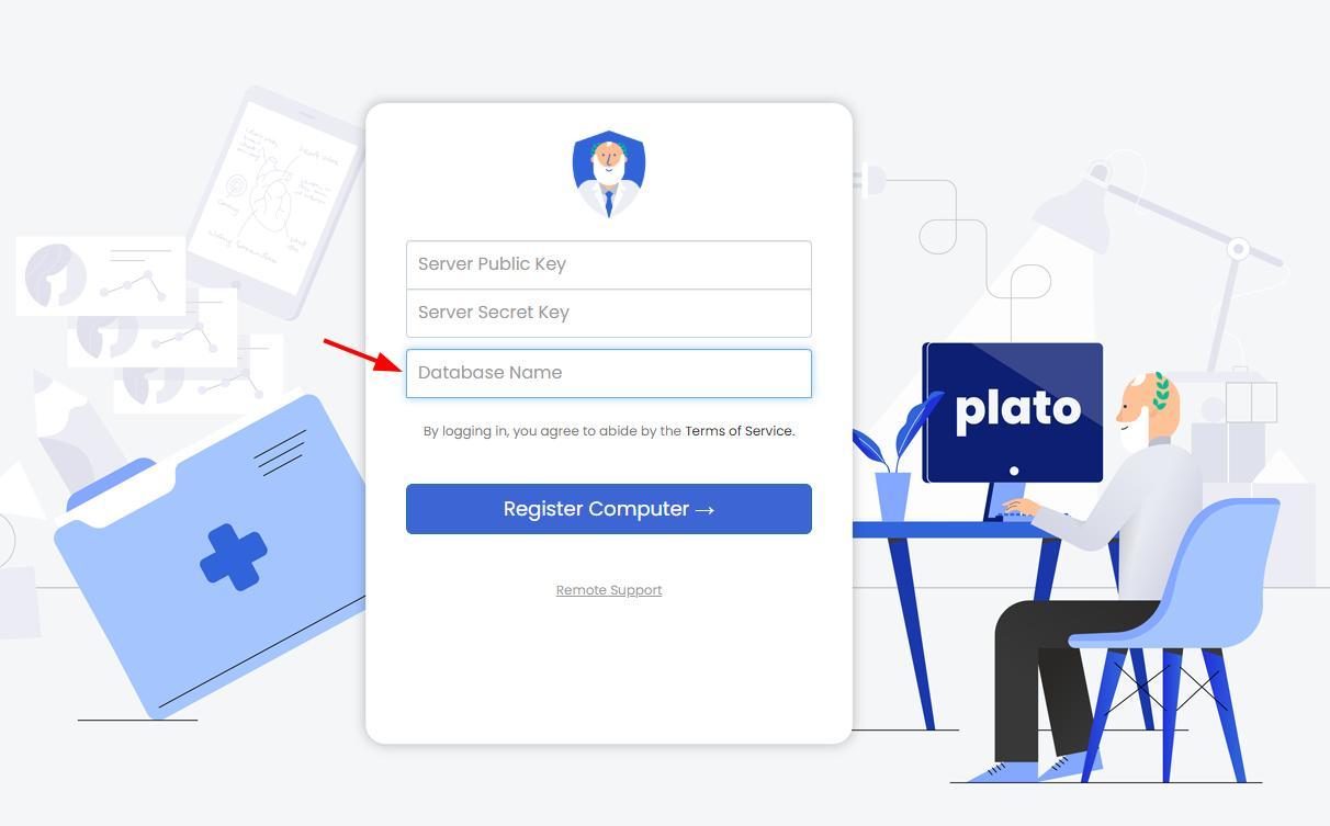 Plato credentials screen showing where the database name appears.